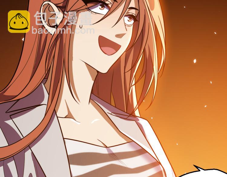 第36话 危机重重之路(1/3)-第38话