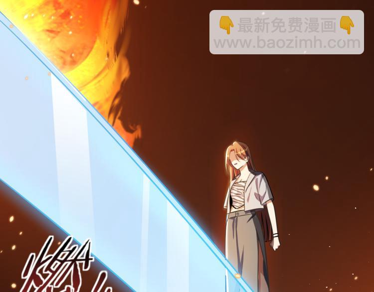 第36话 危机重重之路(1/3)-第38话