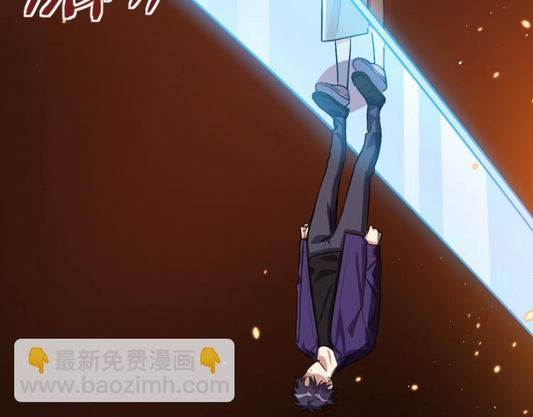 第36话 危机重重之路(1/3)-第38话