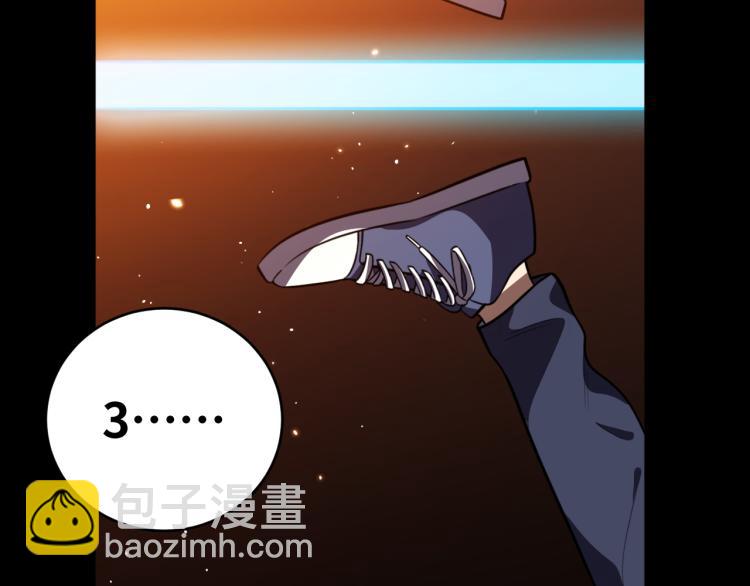 第36话 危机重重之路(1/3)-第38话