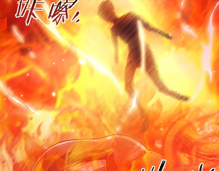 第36话 危机重重之路(1/3)-第38话