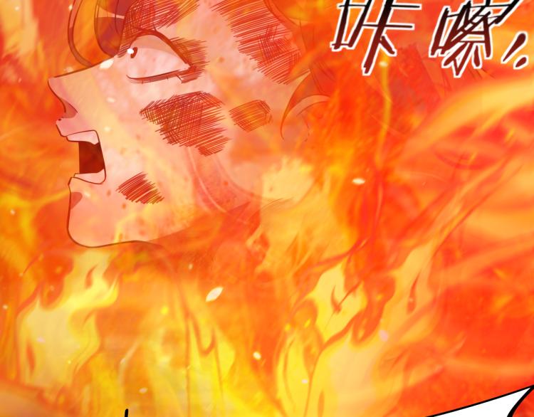 第36话 危机重重之路(1/3)-第38话