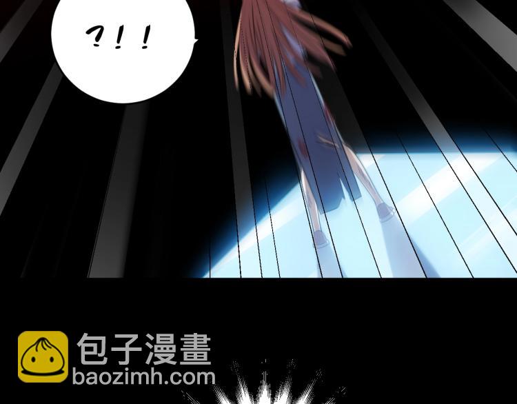 第38话 记忆中的刀疤(1/2)-第40话