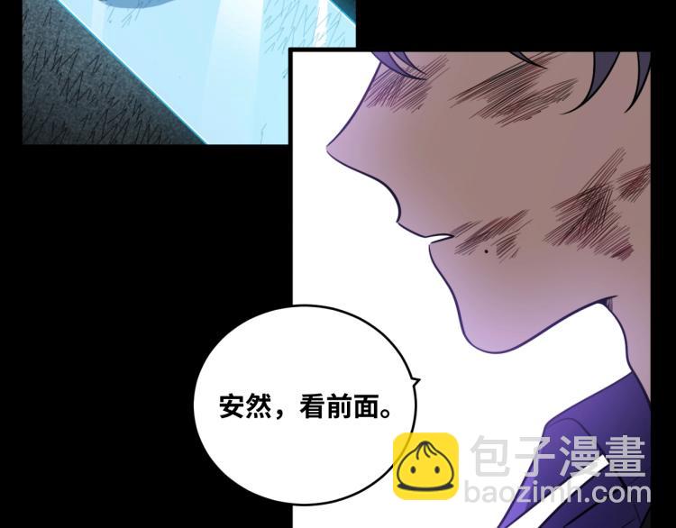 第38话 记忆中的刀疤(1/2)-第40话