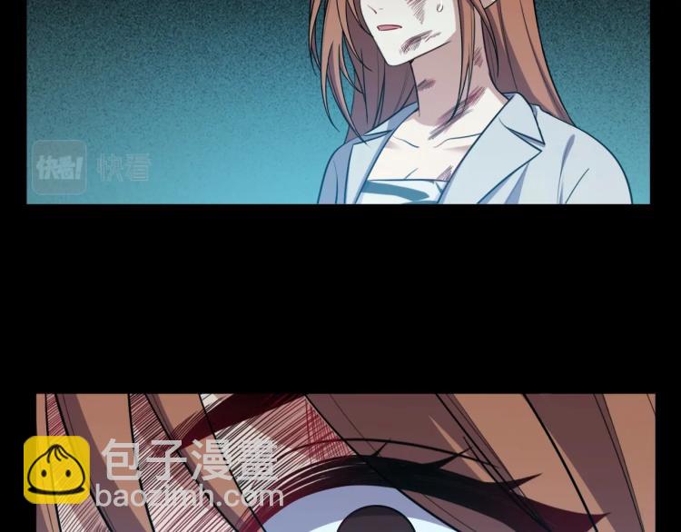 第38话 记忆中的刀疤(1/2)-第40话