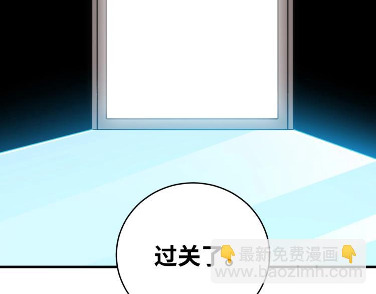 第38话 记忆中的刀疤(1/2)-第40话