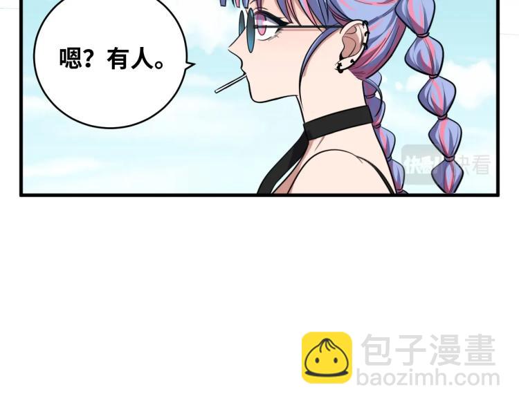 第38话 记忆中的刀疤(1/2)-第40话