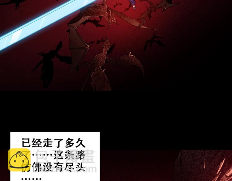 第38话 记忆中的刀疤(1/2)-第40话