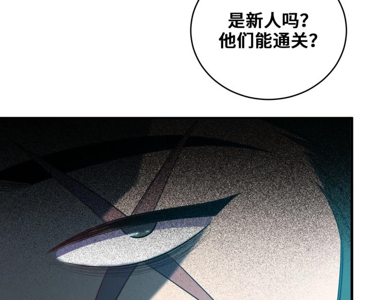 第38话 记忆中的刀疤(1/2)-第40话