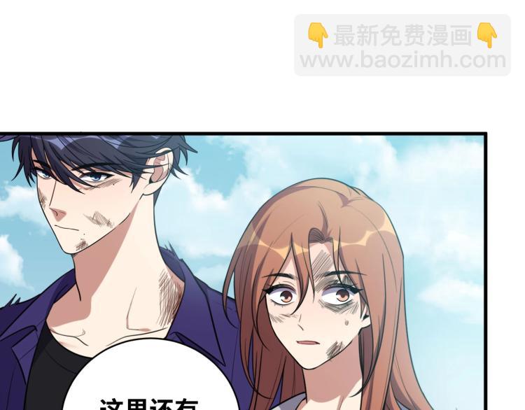 第38话 记忆中的刀疤(1/2)-第40话