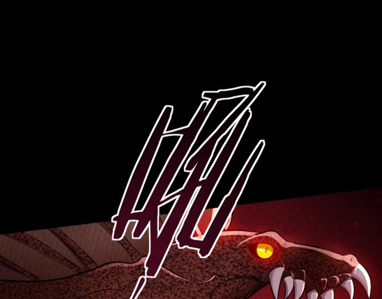 第38话 记忆中的刀疤(1/2)-第40话