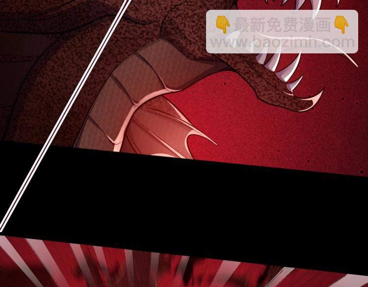 第38话 记忆中的刀疤(1/2)-第40话