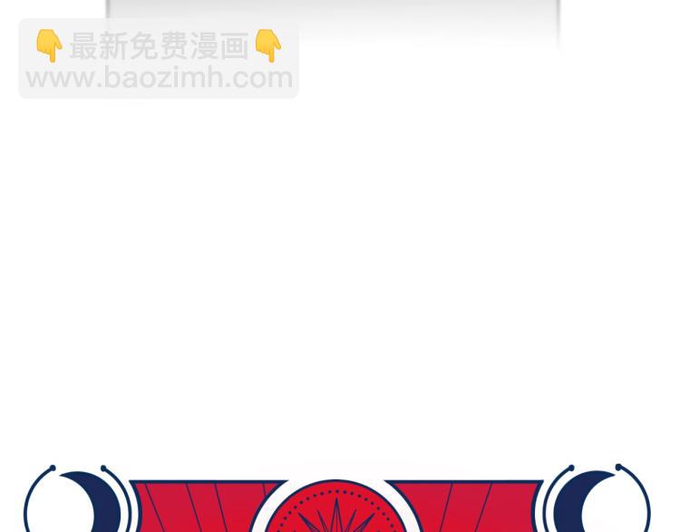 第41话  雷暴(1/2)-第44话