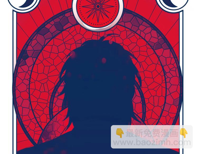 第41话  雷暴(1/2)-第44话