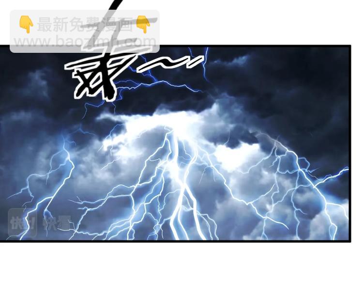 第41话  雷暴(1/2)-第44话