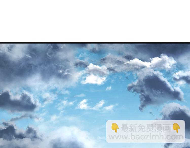 第41话  雷暴(1/2)-第44话