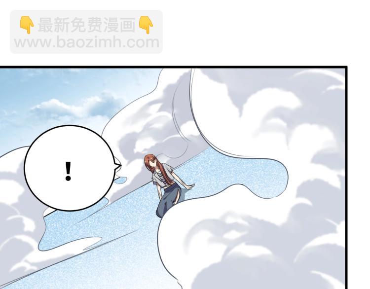 第41话  雷暴(1/2)-第44话