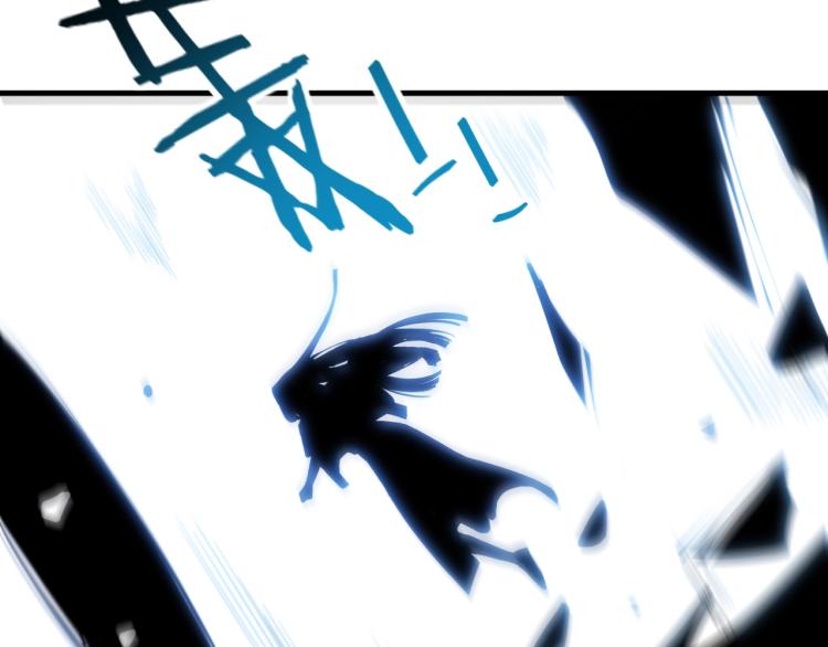 第41话  雷暴(1/2)-第44话