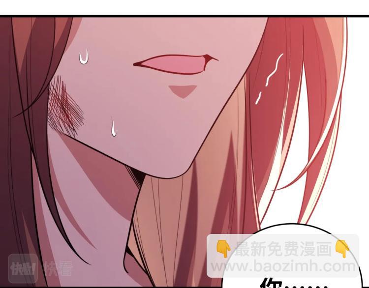 第41话  雷暴(1/2)-第44话