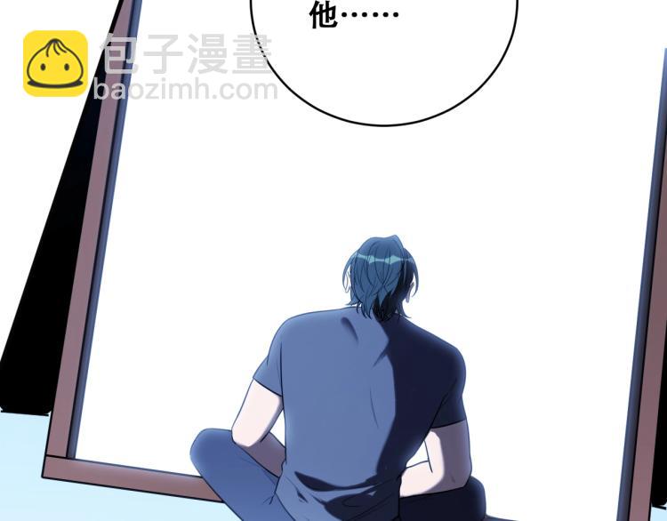 第41话  雷暴(1/2)-第44话