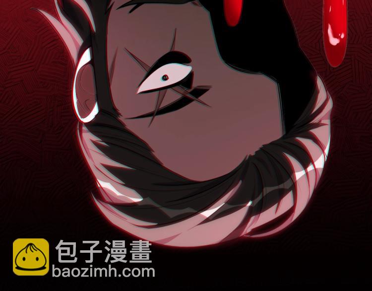 第43话 交易(1/2)-第46话