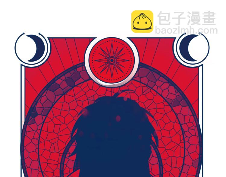 第43话 交易(1/2)-第46话