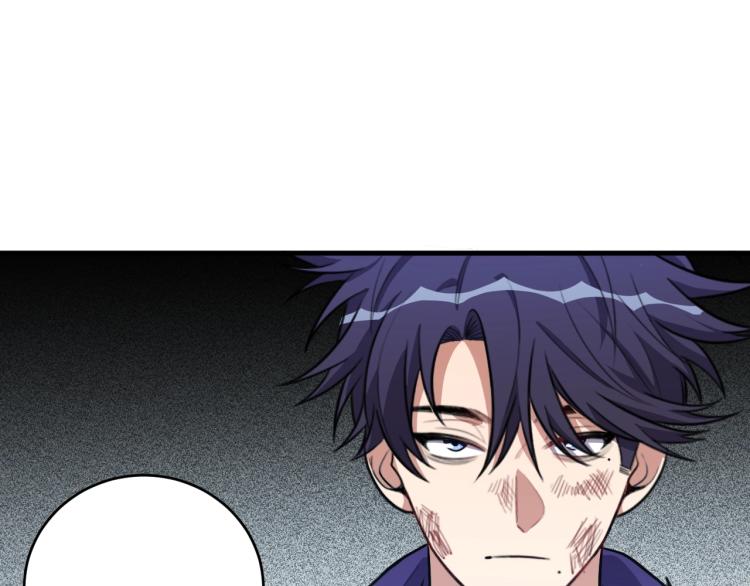 第43话 交易(1/2)-第46话