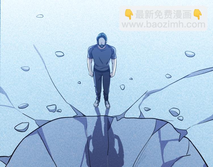 第43话 交易(1/2)-第46话