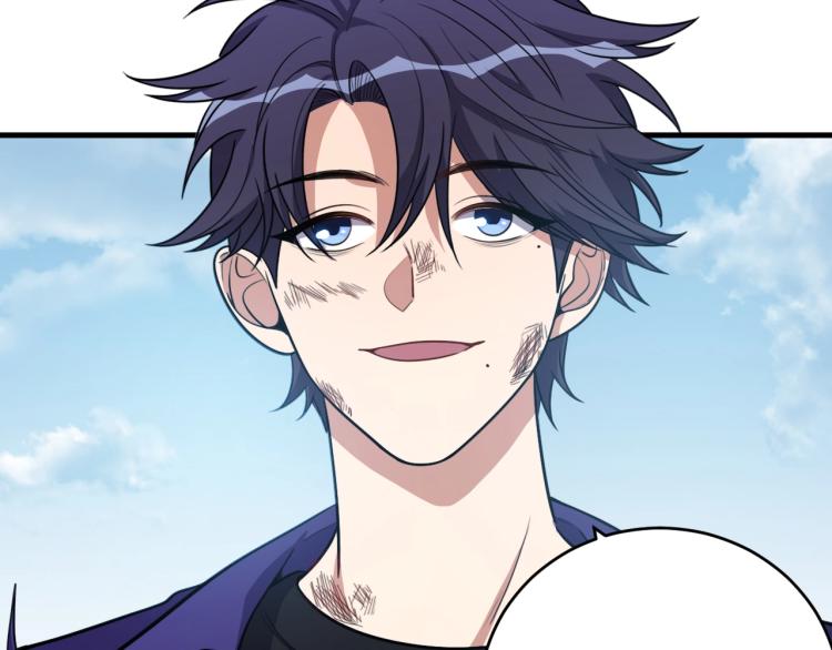 第43话 交易(1/2)-第46话