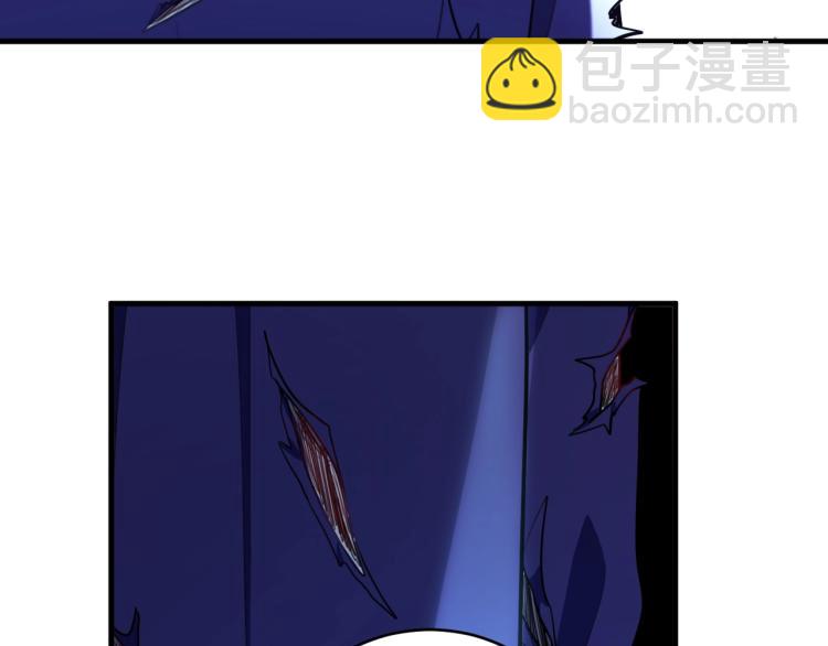 第43话 交易(1/2)-第46话