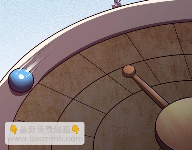 第43话 交易(1/2)-第46话