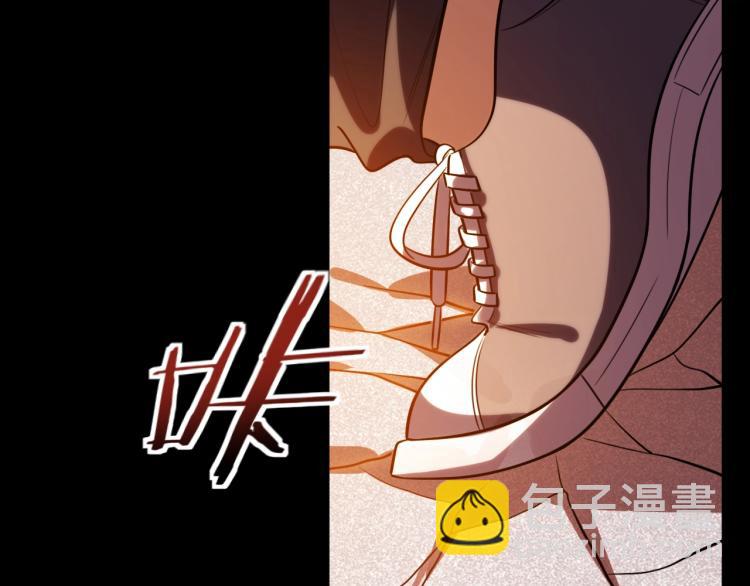 第45话 真身降临(1/2)-第48话