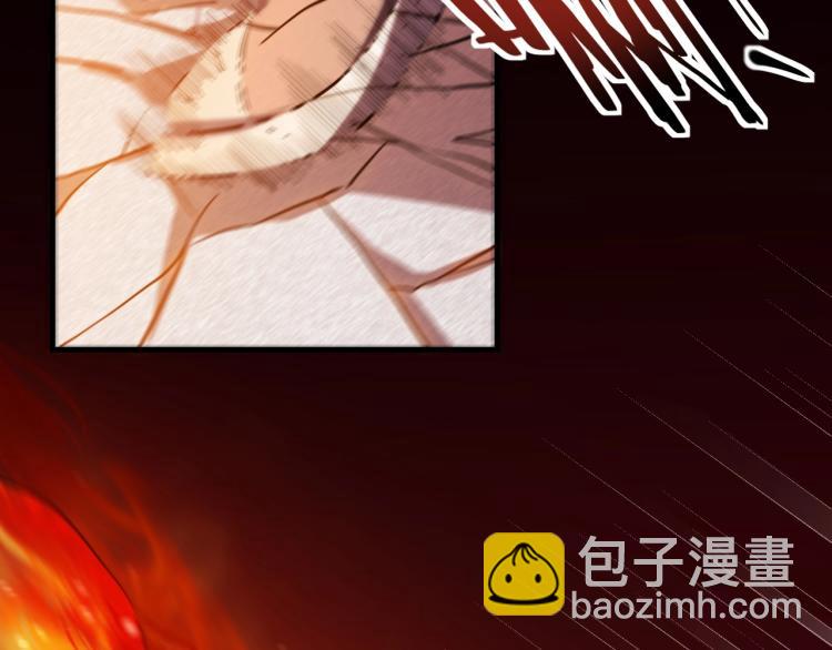 第45话 真身降临(1/2)-第48话