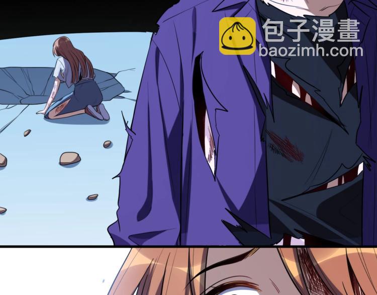 第47话 那年(1/3)-第50话