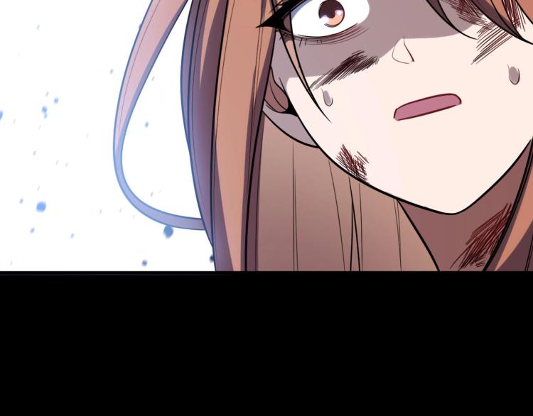 第47话 那年(1/3)-第50话