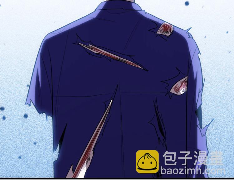 第47话 那年(1/3)-第50话