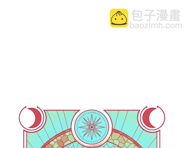 第47话 那年(1/3)-第50话