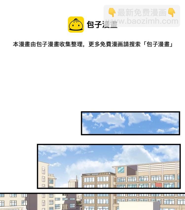 第47话 那年(1/3)-第50话