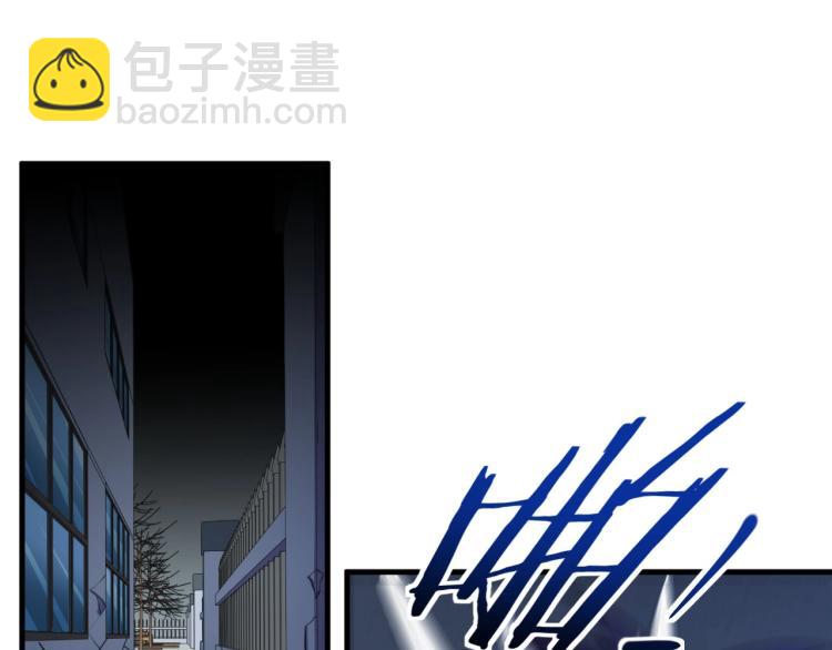 第47话 那年(1/3)-第50话