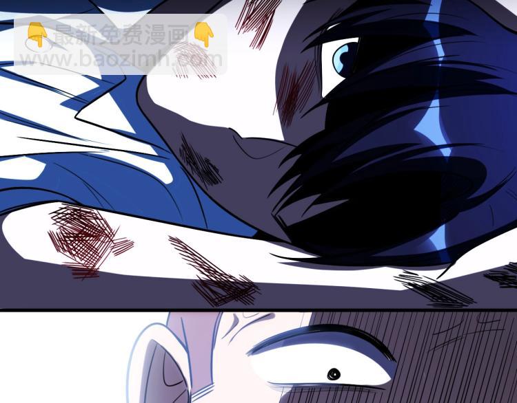 第47话 那年(1/3)-第50话