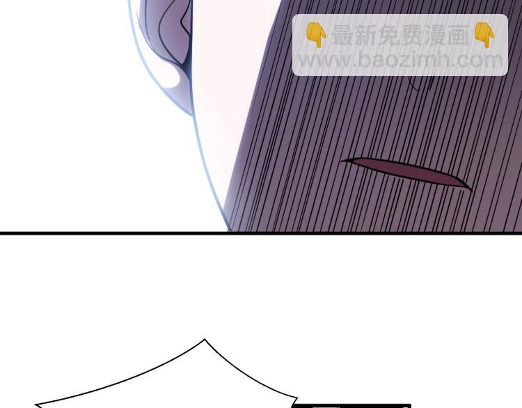 第47话 那年(1/3)-第50话