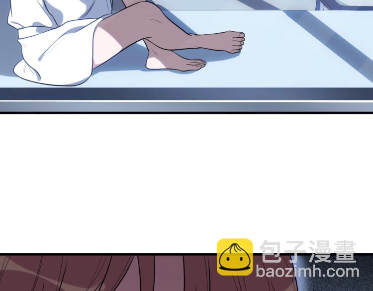 第47话 那年(1/3)-第50话