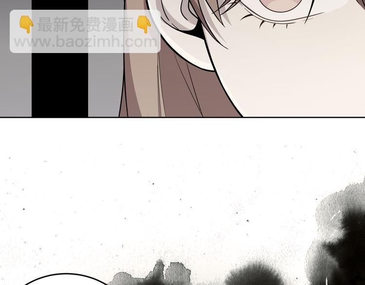 第3话 海王的惩罚(1/7)-第6话