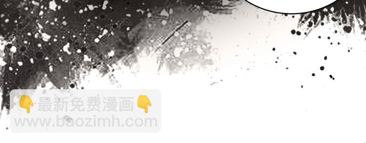 第3话 海王的惩罚(1/7)-第6话