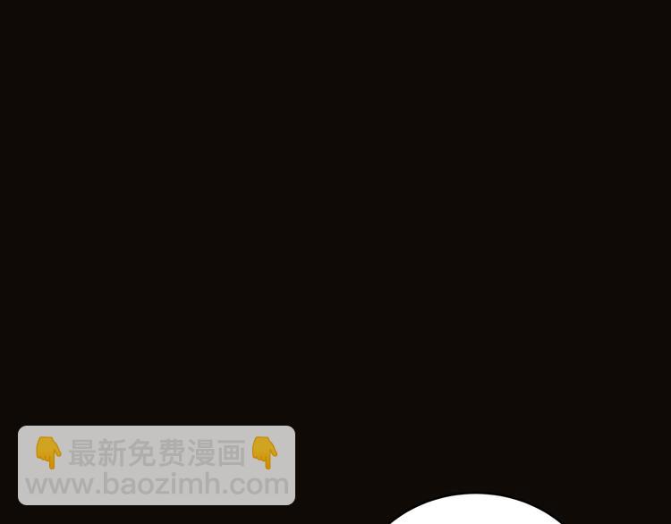 第3话 海王的惩罚(1/7)-第6话