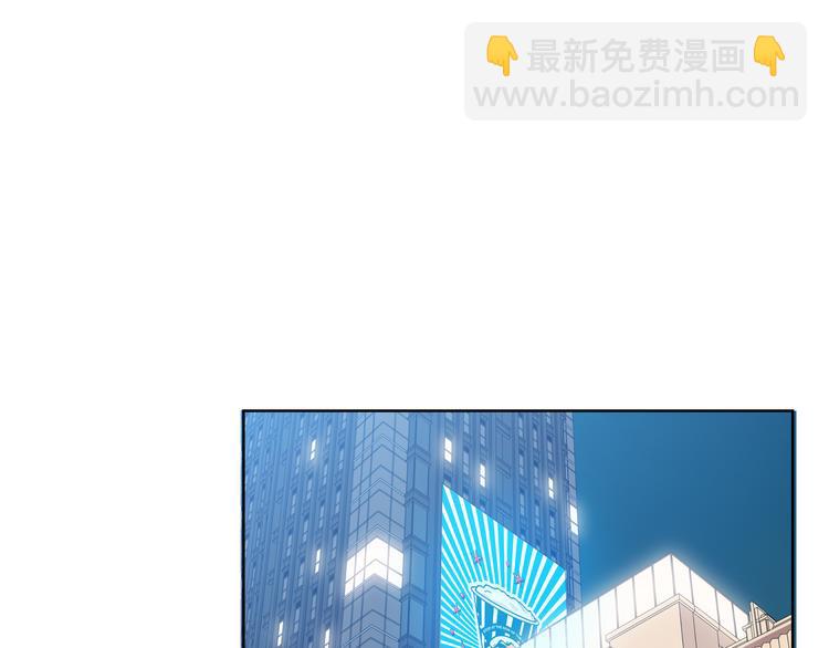 第3话 海王的惩罚(1/7)-第6话