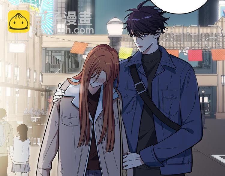 第3话 海王的惩罚(1/7)-第6话