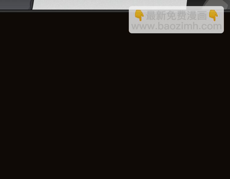 第3话 海王的惩罚(1/7)-第6话