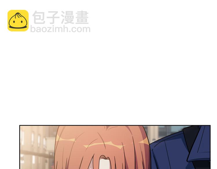 第3话 海王的惩罚(1/7)-第6话