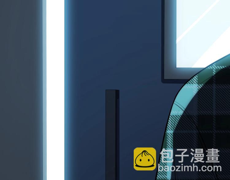 第49话 处理陈安然(1/3)-第52话